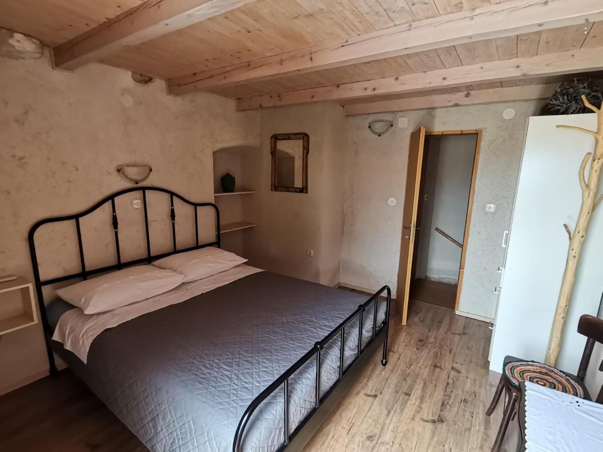 Puric Apartamento *